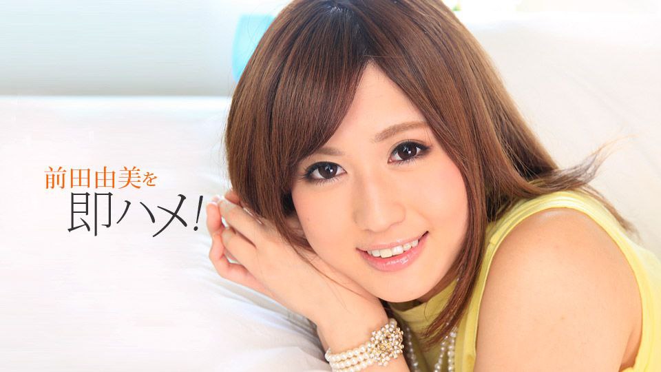 FC2PPV-1393807,FC2PPV-1393807 FC2-PPV-1393807 【おっぱい】天然ちゃん vol.1【おっぱい】